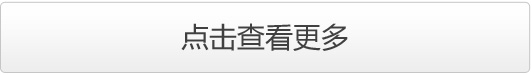 鿴