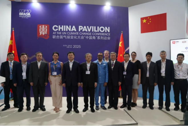 й̼̼к֮·߻COP30йǳɹٰ