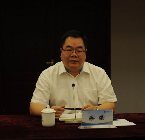 国家节能中心召开全体干部会议