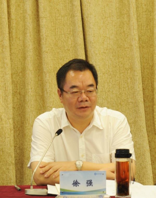徐强主任在培训学习成果汇报会上作总结讲话